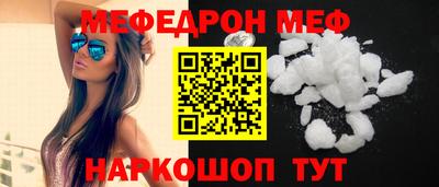 марки nbome Среднеуральск