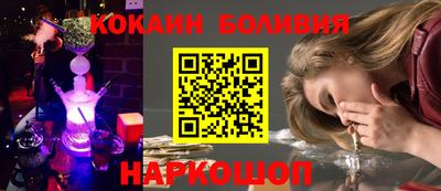 марки nbome Среднеуральск