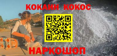 ПСИЛОЦИБИНОВЫЕ ГРИБЫ Старая Купавна