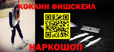 ПСИЛОЦИБИНОВЫЕ ГРИБЫ Старая Купавна