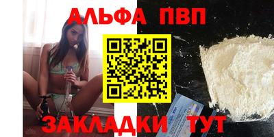 марки nbome Среднеуральск