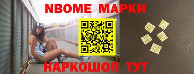 ПСИЛОЦИБИНОВЫЕ ГРИБЫ Ставрополь