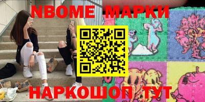 ПСИЛОЦИБИНОВЫЕ ГРИБЫ Старая Купавна