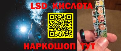 ПСИЛОЦИБИНОВЫЕ ГРИБЫ Старая Купавна