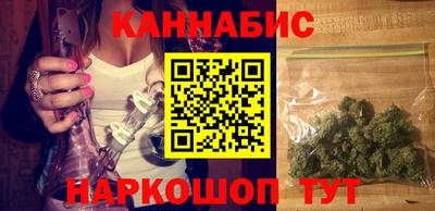 ПСИЛОЦИБИНОВЫЕ ГРИБЫ Ставрополь