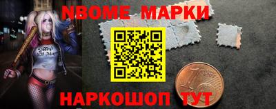 ПСИЛОЦИБИНОВЫЕ ГРИБЫ Старая Купавна