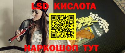 марки nbome Среднеуральск