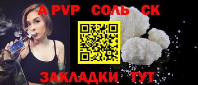 ПСИЛОЦИБИНОВЫЕ ГРИБЫ Старая Купавна