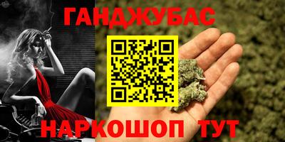 марки nbome Среднеуральск