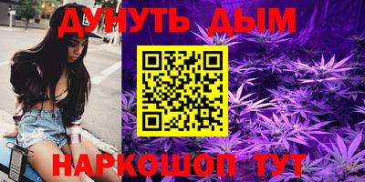 ПСИЛОЦИБИНОВЫЕ ГРИБЫ Ставрополь