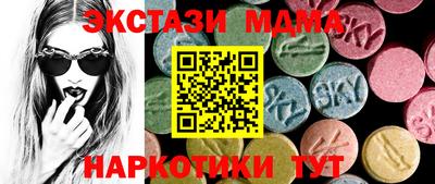 марки nbome Среднеуральск