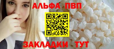 ПСИЛОЦИБИНОВЫЕ ГРИБЫ Ставрополь