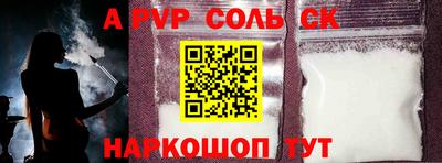 ПСИЛОЦИБИНОВЫЕ ГРИБЫ Старая Купавна