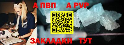 ПСИЛОЦИБИНОВЫЕ ГРИБЫ Старая Купавна