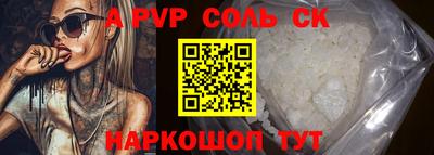 ПСИЛОЦИБИНОВЫЕ ГРИБЫ Старая Купавна
