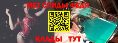 ПСИЛОЦИБИНОВЫЕ ГРИБЫ Старая Купавна