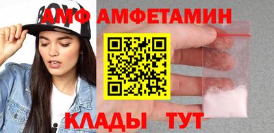 ПСИЛОЦИБИНОВЫЕ ГРИБЫ Ставрополь