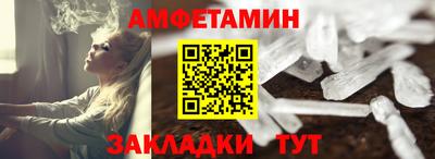 ПСИЛОЦИБИНОВЫЕ ГРИБЫ Старая Купавна