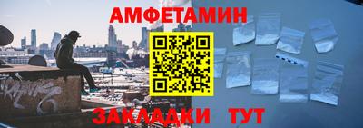 ПСИЛОЦИБИНОВЫЕ ГРИБЫ Старая Купавна