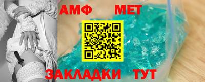 ПСИЛОЦИБИНОВЫЕ ГРИБЫ Старая Купавна
