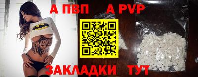 марки nbome Среднеуральск