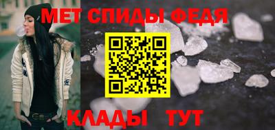 марки nbome Среднеуральск