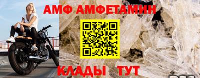 ПСИЛОЦИБИНОВЫЕ ГРИБЫ Ставрополь
