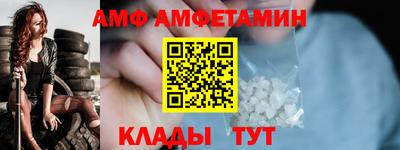 марки nbome Среднеуральск
