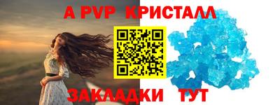 марки nbome Среднеуральск