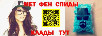 ПСИЛОЦИБИНОВЫЕ ГРИБЫ Старая Купавна