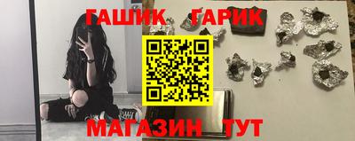 марки nbome Среднеуральск