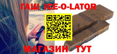 марки nbome Среднеуральск