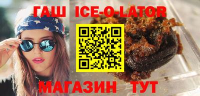 ПСИЛОЦИБИНОВЫЕ ГРИБЫ Ставрополь
