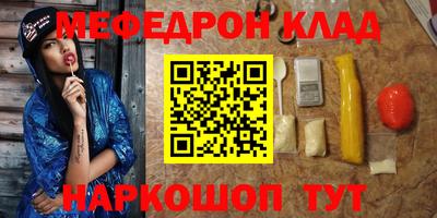 ПСИЛОЦИБИНОВЫЕ ГРИБЫ Старая Купавна