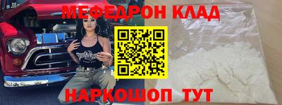 марки nbome Среднеуральск